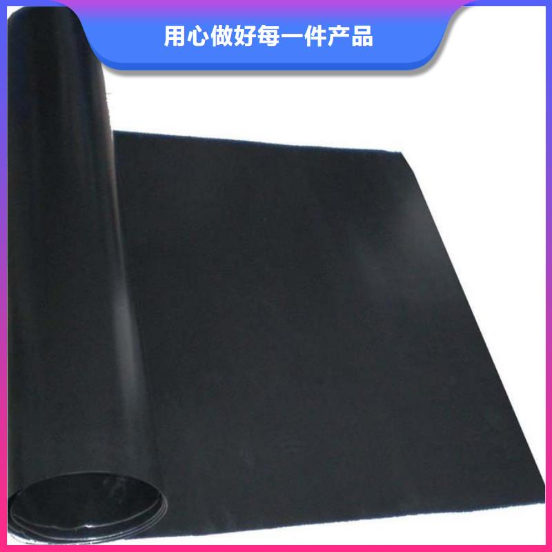 双向塑料土工格栅-视频-宜春市双向塑料土工格栅-中齐建材(宜春市分公司)服务区域高安|樟树|景德镇|九江|吉安|新余