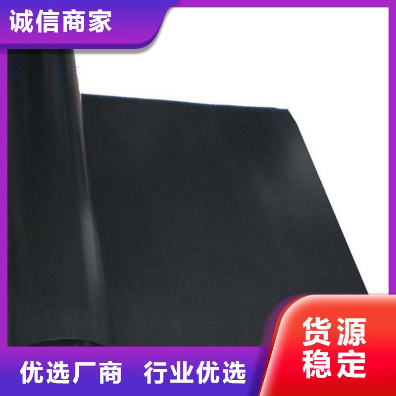 甄选:【源头工厂 土工膜 短丝土工布选择大厂家事心】-中齐建材有限公司
