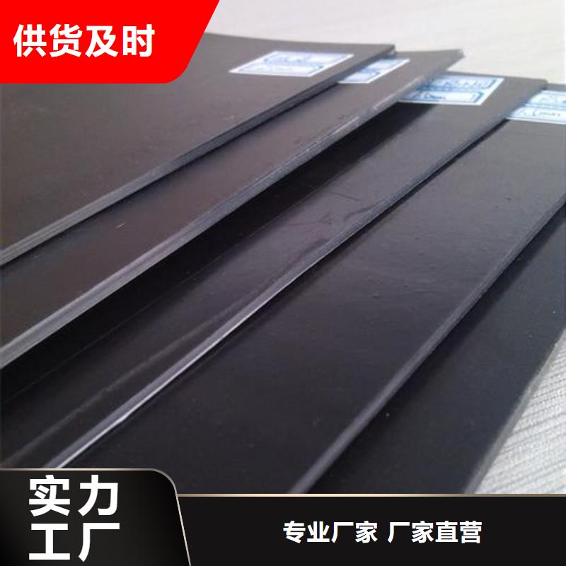 双向塑料土工格栅-视频-双向塑料土工格栅-江西省萍乡市【该地】生产厂家-湘东|安源|吉安|赣州|九江|南昌|宜春|景德镇|抚州