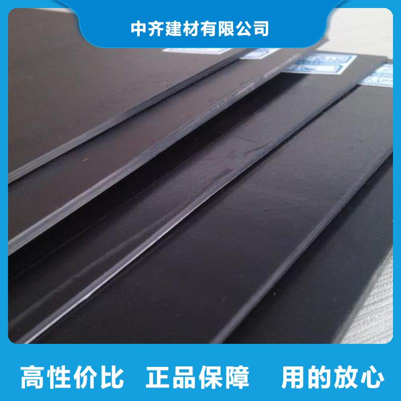 土工膜双向塑料土工格栅标准工艺