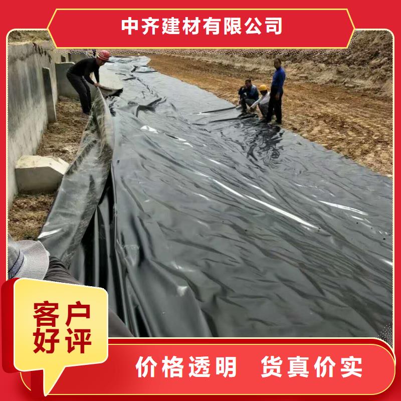 双向塑料土工格栅视频-双向塑料土工格栅|江西省宜春市|奉新|袁州|新余|上饶|抚州|吉安|九江|赣州|萍乡