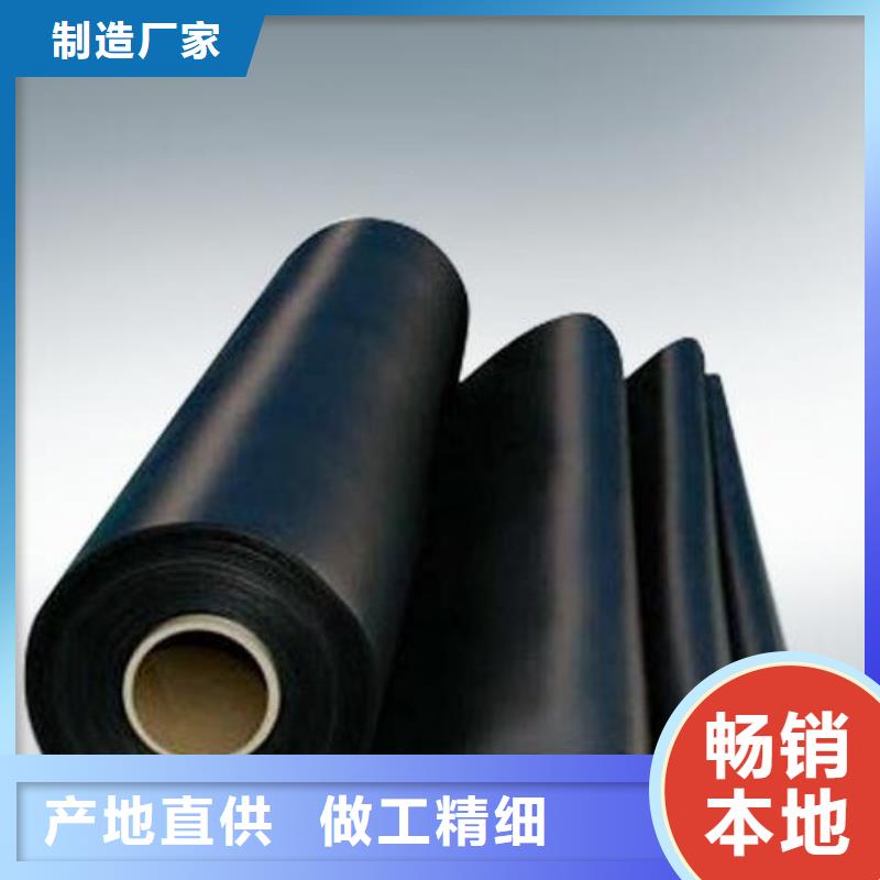 双向塑料土工格栅-视频-双向塑料土工格栅-江西省萍乡市【该地】生产厂家-湘东|安源|吉安|赣州|九江|南昌|宜春|景德镇|抚州