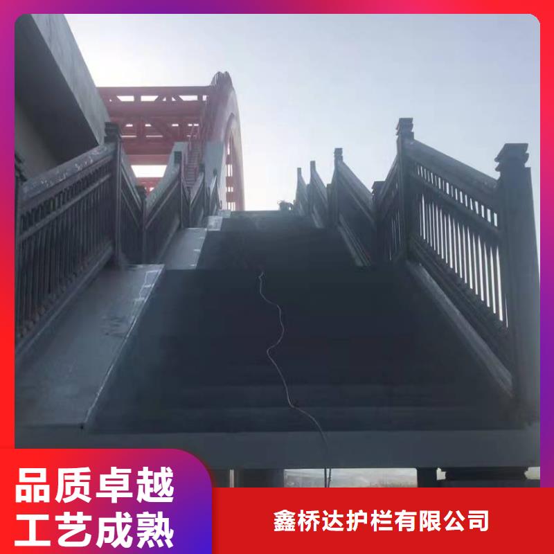 桥梁护栏,【不锈钢景观护栏】工厂认证