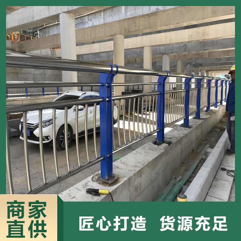 【桥梁护栏】市政道路防护栏按需定制