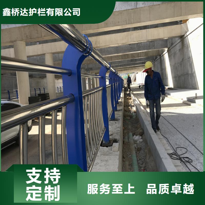 【桥梁护栏】市政道路防护栏按需定制