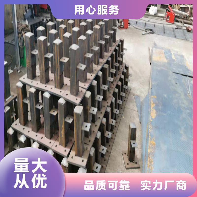 桥梁栏杆【不锈钢复合管】价格实惠工厂直供