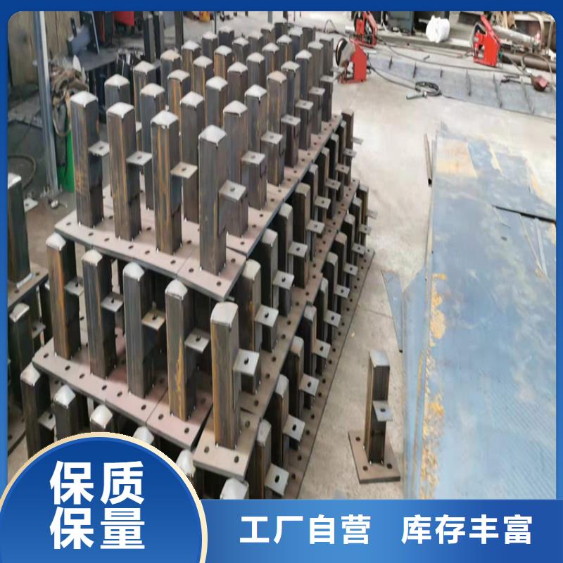 【实力优品 桥梁栏杆,景观护栏大品牌值得信赖】_v651.com