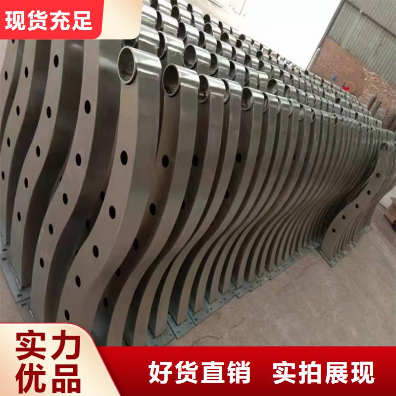 桥梁栏杆【桥梁钢护栏】工厂批发