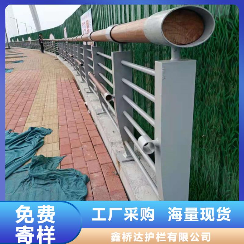 桥梁栏杆-【热镀锌立柱】订购