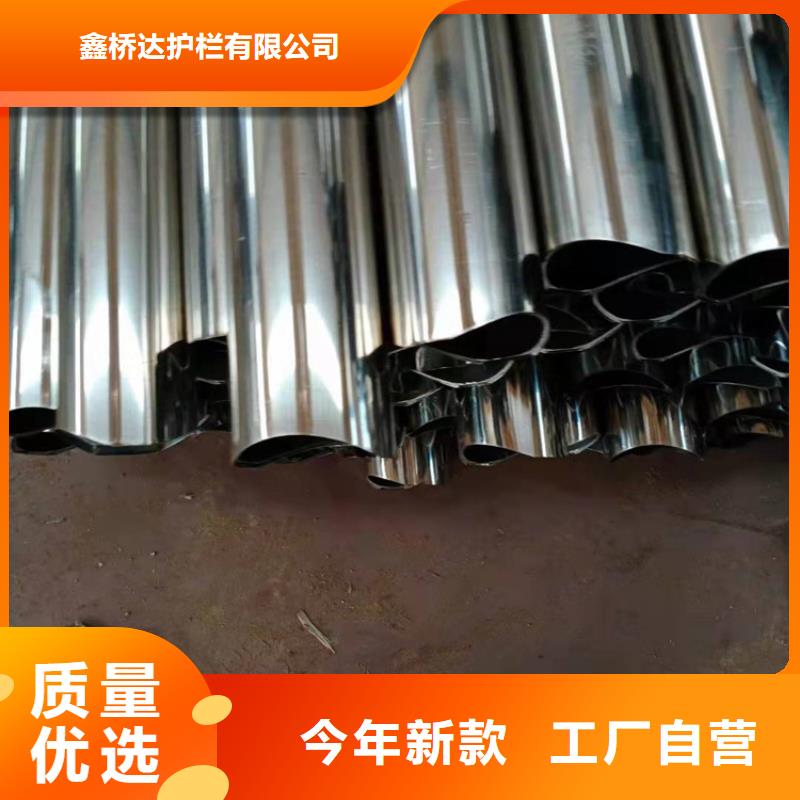 【桥梁栏杆【波形护栏】生产经验丰富】