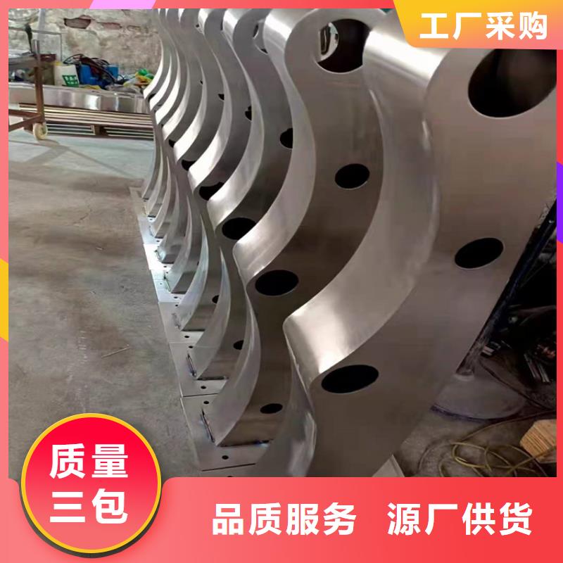 桥梁栏杆交通防撞围栏产品实拍