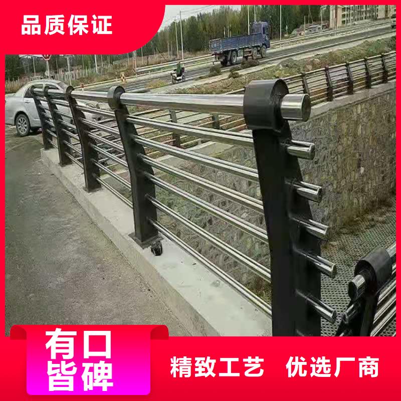 桥梁栏杆不锈钢护栏严格把关质量放心