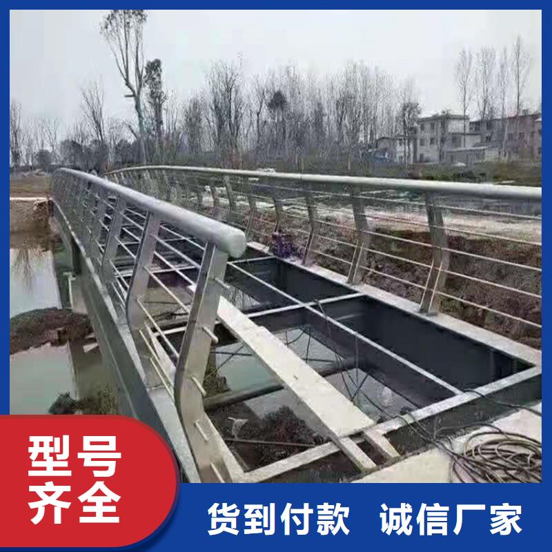 桥梁栏杆_不锈钢护栏现货交易