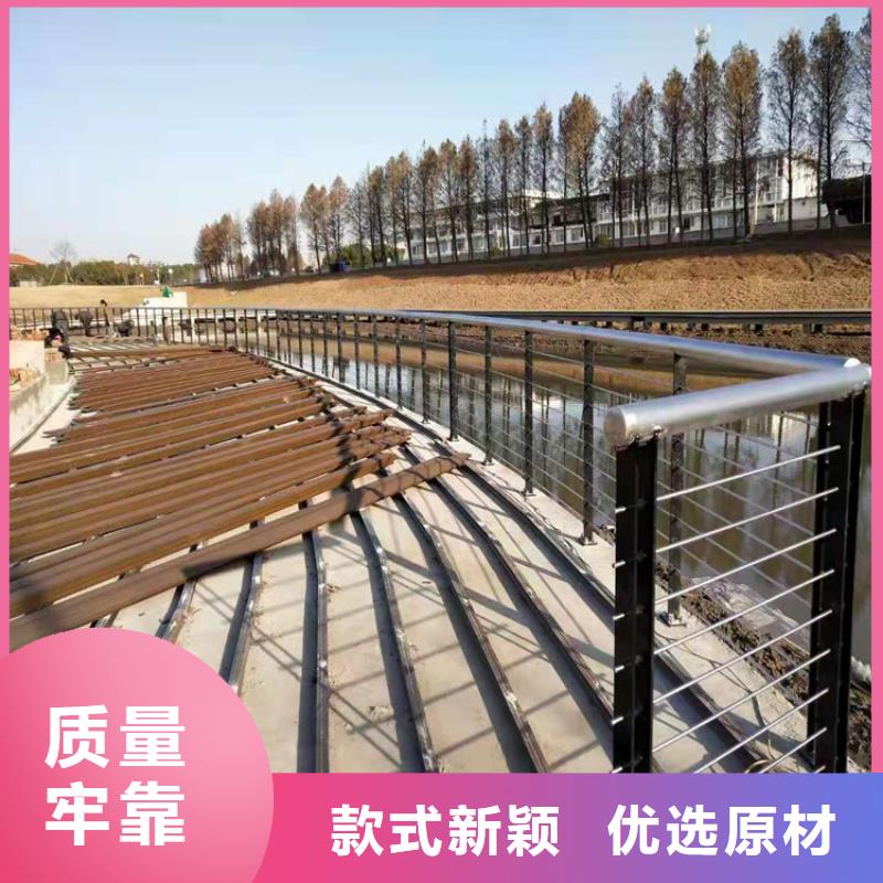 桥梁栏杆天桥护栏商家