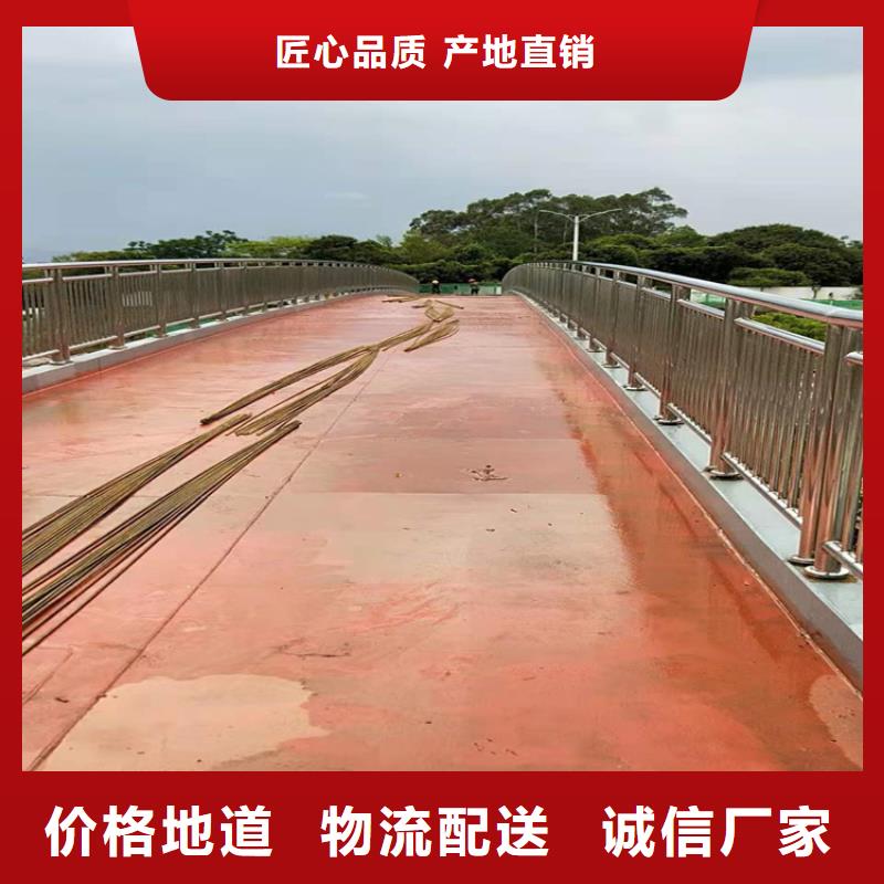 桥梁栏杆桥梁防撞护栏精工打造