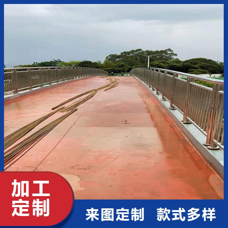 桥梁栏杆,【桥梁护栏】真诚合作