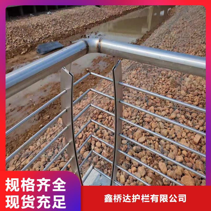 桥梁栏杆-防撞护栏实体厂家大量现货