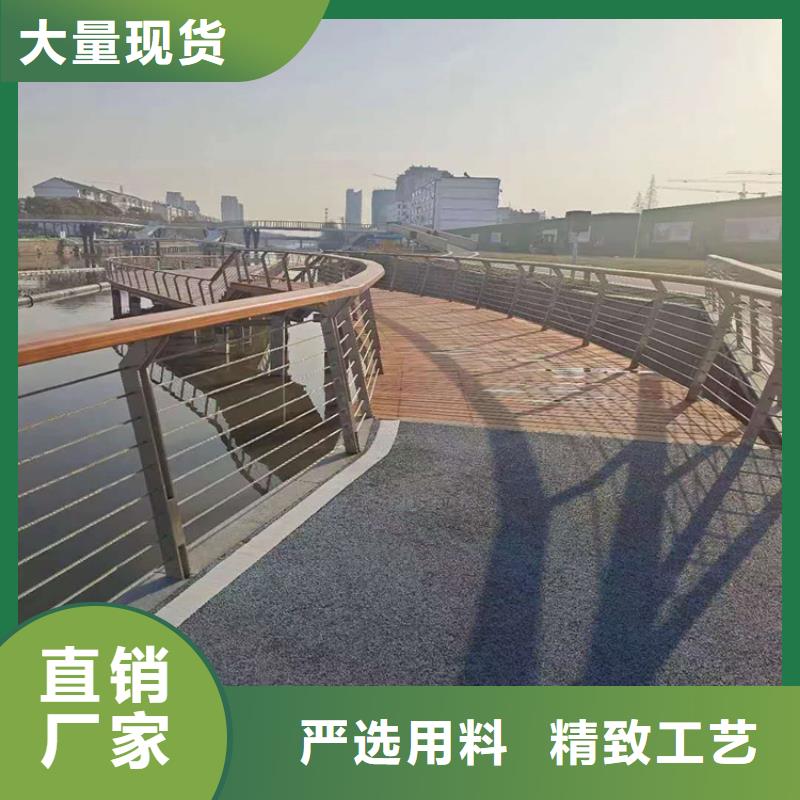 桥梁栏杆_河道栏杆专业的生产厂家