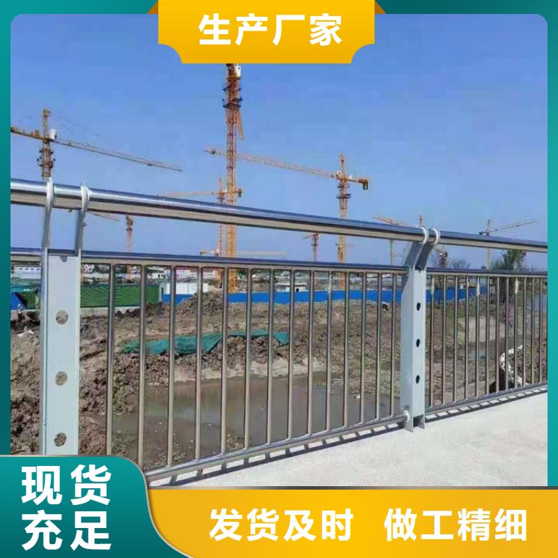 桥梁栏杆防撞护栏立柱源头厂家直销