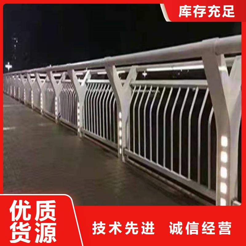 桥梁栏杆交通防撞围栏产品实拍
