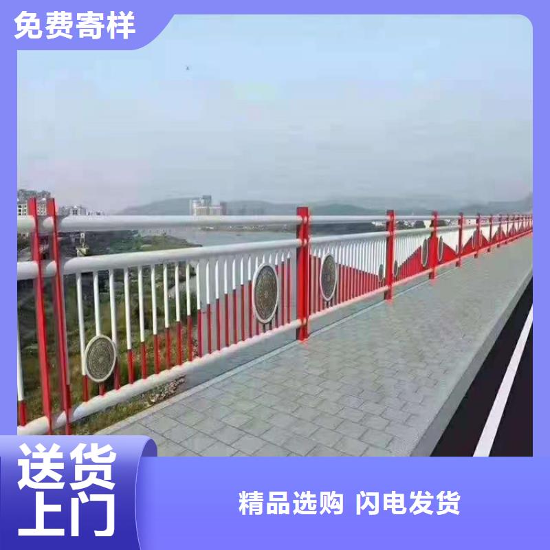 桥梁栏杆不锈钢景观护栏海量库存