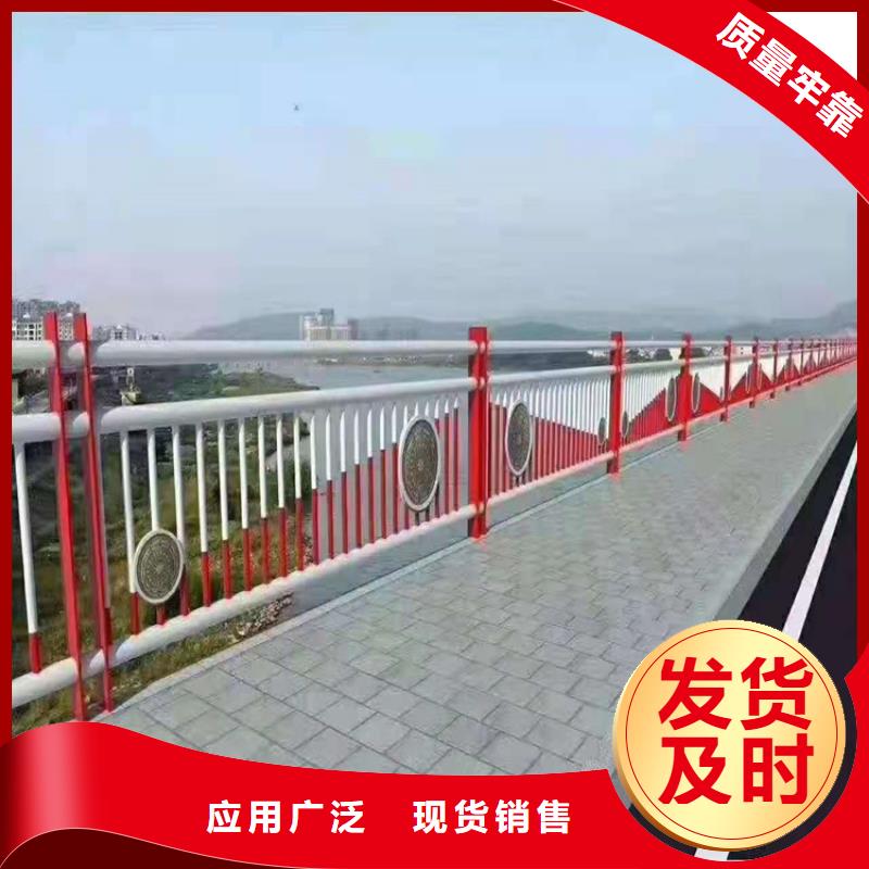 桥梁栏杆不锈钢护栏匠心品质