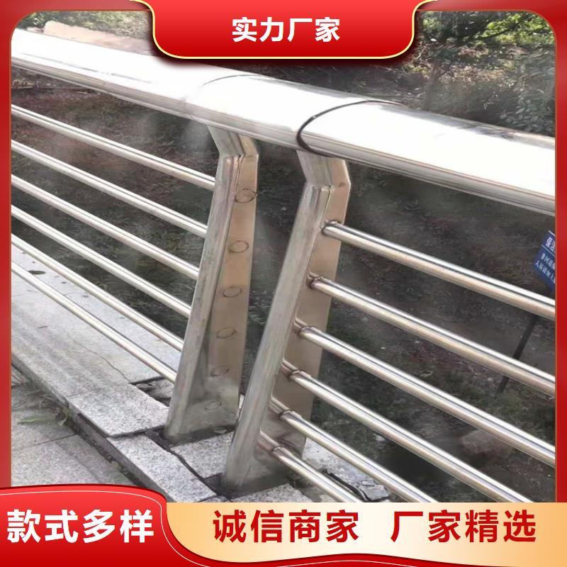 桥梁栏杆天桥护栏商家
