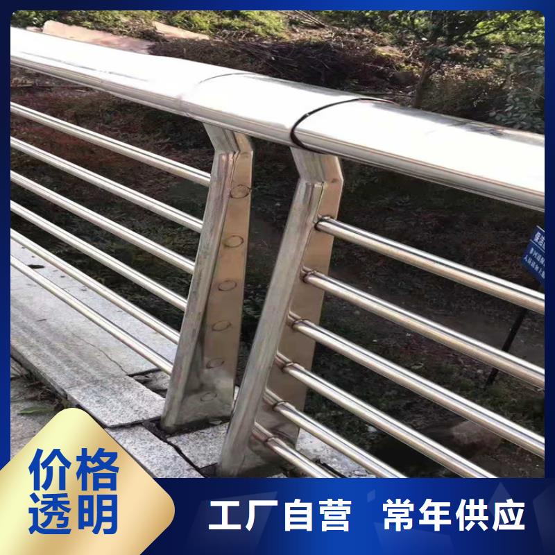 桥梁栏杆-城市景观防护栏品质过硬
