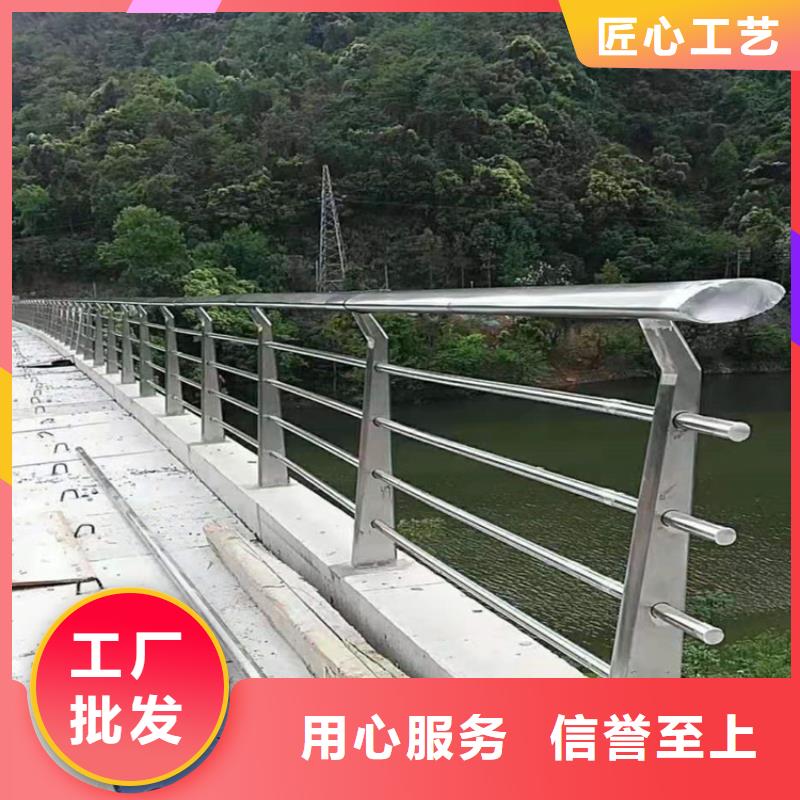 立柱桥梁防撞护栏-视频-吉林省立柱桥梁防撞护栏-鑫桥达护栏(吉林省分公司)服务区域通化|辽源|吉林|长春|延边|四平