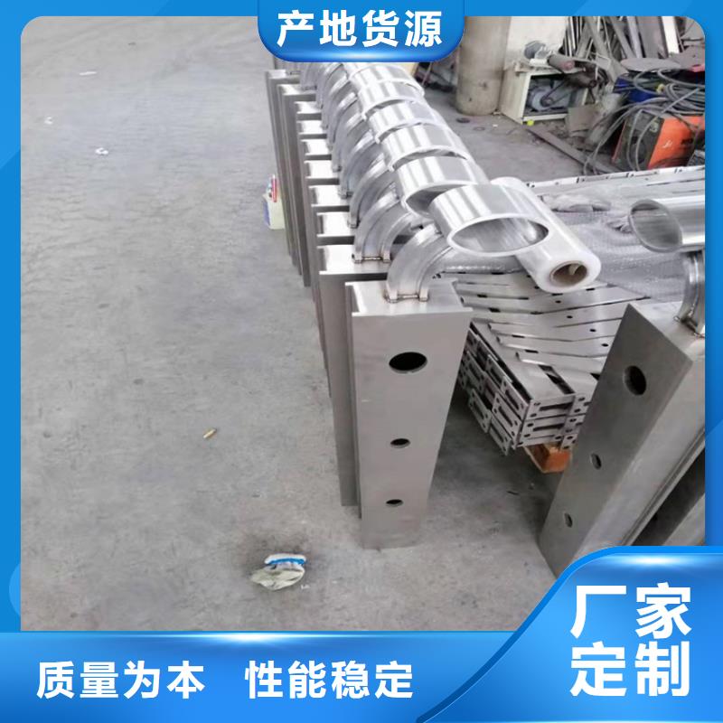 桥梁栏杆【不锈钢复合管】价格实惠工厂直供