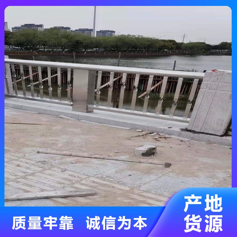 桥梁栏杆 立柱诚信商家