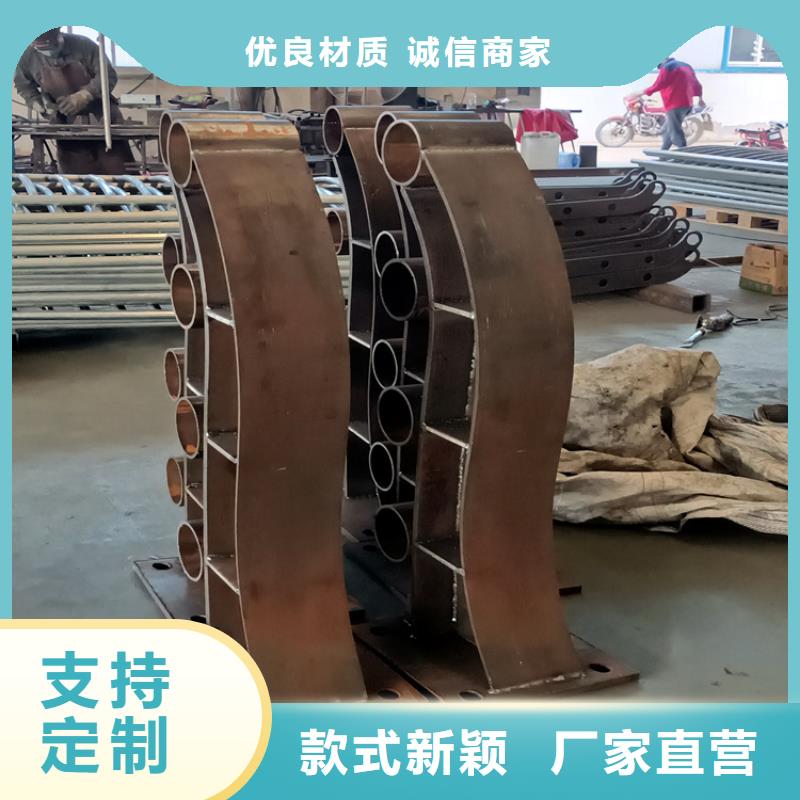 【桥梁栏杆】-【道路护栏】精益求精