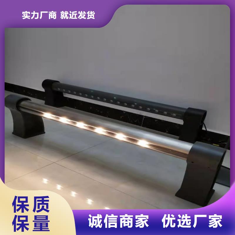 鑫桥达优选:细节决定成败优质原料【桥梁栏杆】 桥梁防撞护栏层层质检
