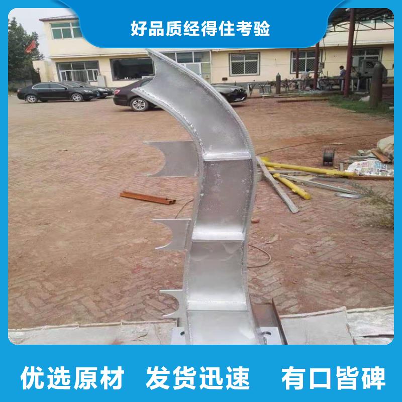 【桥梁栏杆防撞立柱定金锁价】