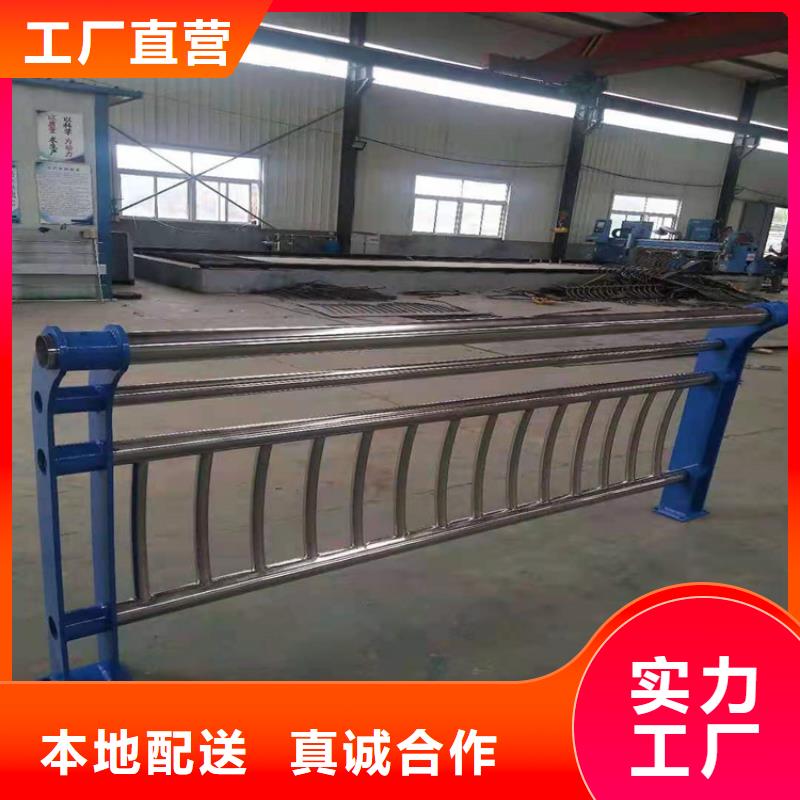 《鑫桥达》: 【源头厂家供应 桥梁栏杆景观护栏正规厂家】准时交付-v651.com