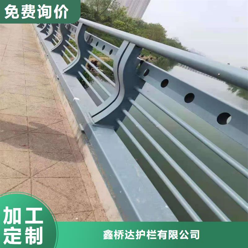 桥梁栏杆景观护栏厂诚信经营