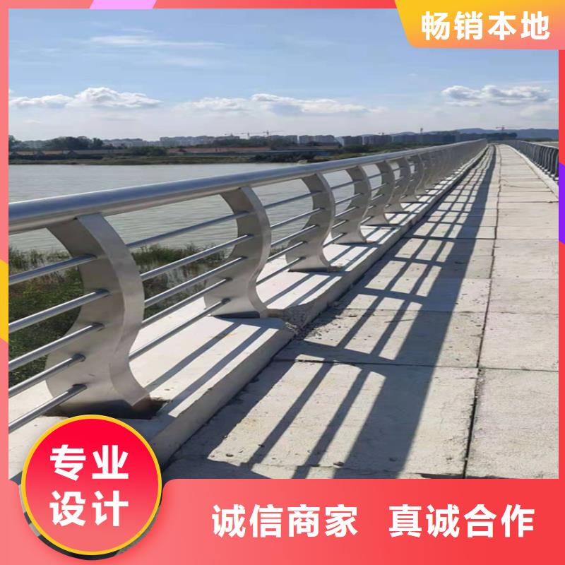 立柱桥梁防撞护栏-视频-吉林省立柱桥梁防撞护栏-鑫桥达护栏(吉林省分公司)服务区域通化|辽源|吉林|长春|延边|四平