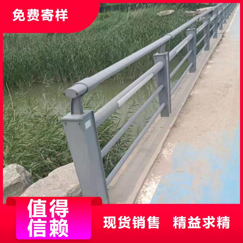 【桥梁栏杆】-【市政护栏】极速发货
