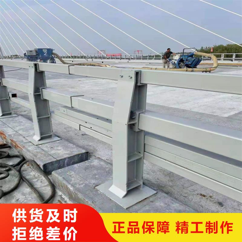 【桥梁栏杆】不锈钢景观护栏物流配送