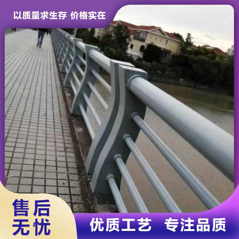 桥梁栏杆-【人行道栏杆】实地大厂