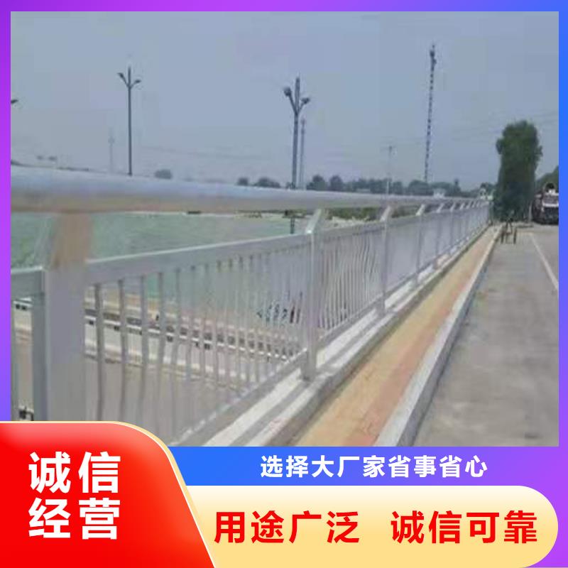 桥梁栏杆_河道栏杆专业的生产厂家
