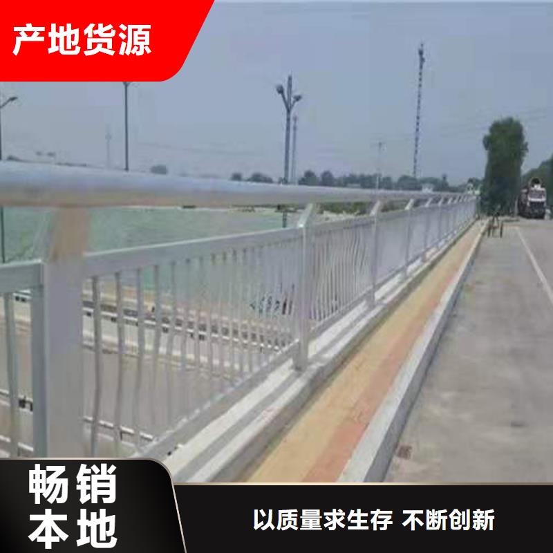 桥梁栏杆_LED防护栏杆厂家货源