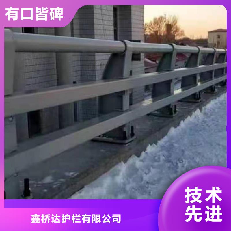 【桥梁栏杆-中央分隔栏您身边的厂家】
