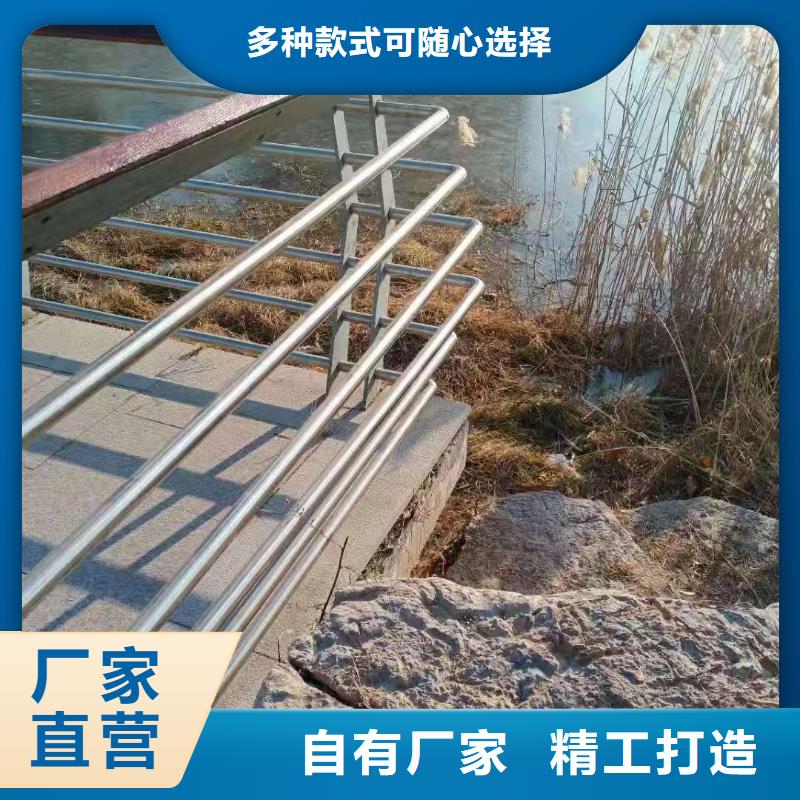 立柱桥梁防撞护栏-视频-阳江市立柱桥梁防撞护栏|江城|阳春|茂名|中山|广州|珠海|韶关