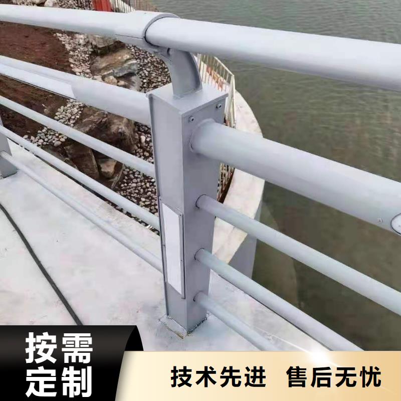 桥梁栏杆【景观】护栏按需设计