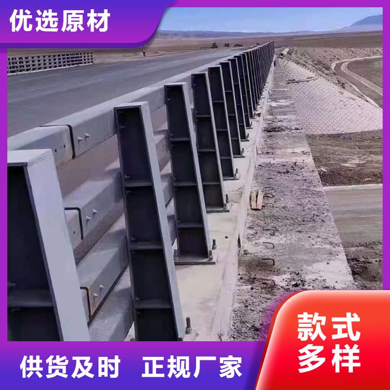 桥梁栏杆不锈钢景观护栏海量库存