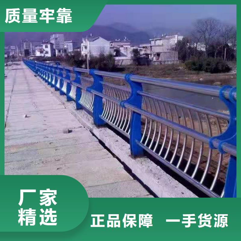 桥梁栏杆-景观护栏实力大厂家