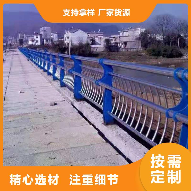 桥梁栏杆-【桥梁护栏】源厂直接供货