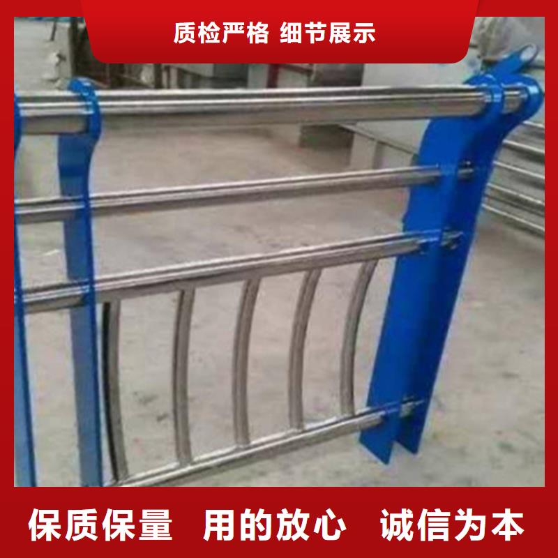 规格型号全 不锈钢护栏常年供应