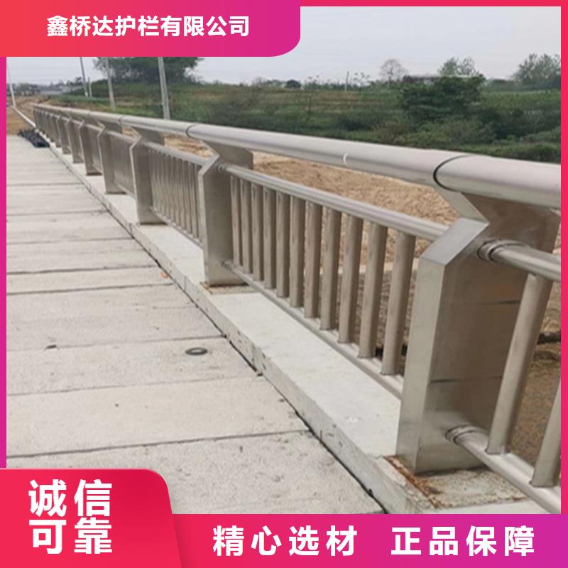 不锈钢护栏,立柱欢迎来电咨询